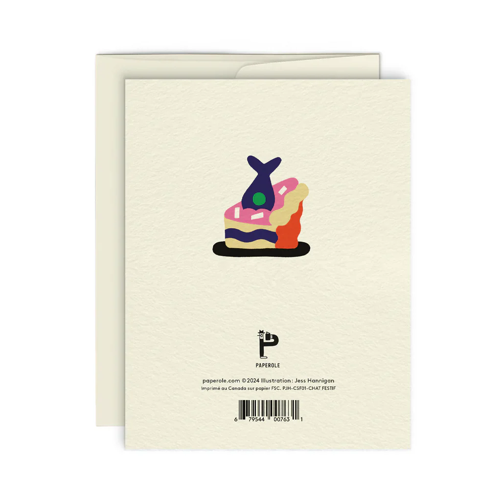 Miniature 20